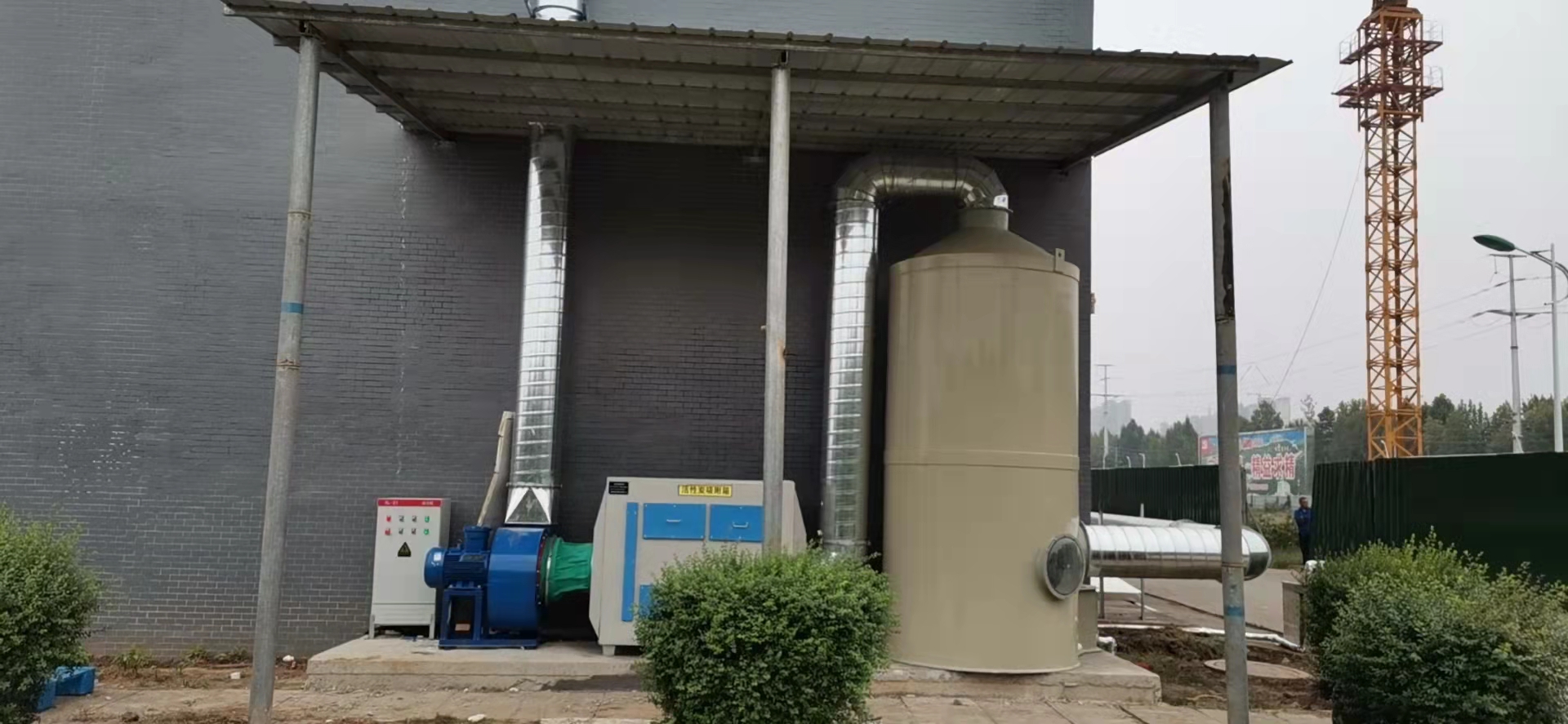 環氧乙烷廢（fèi）氣如何（hé）處理