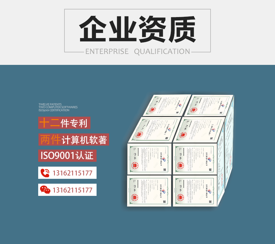 詳情（qíng）頁_02