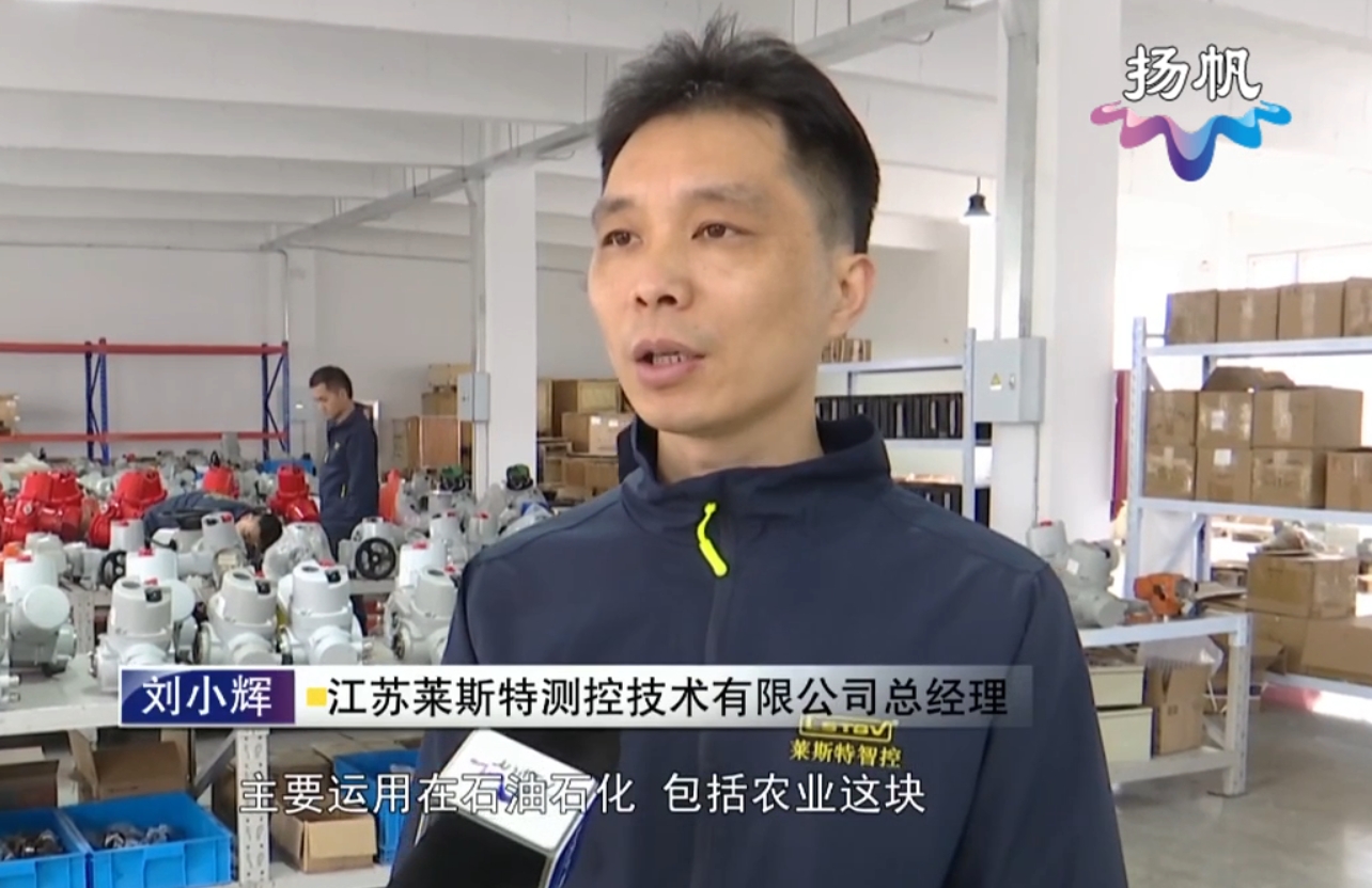 微信截圖_20250308135830