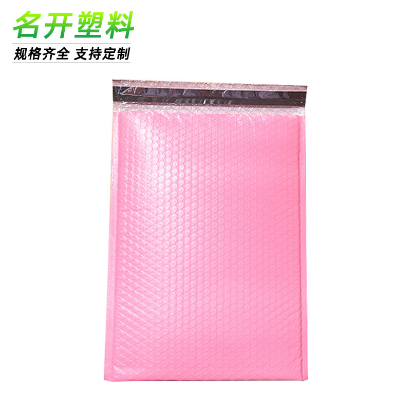PE膜氣泡（pào）信封袋