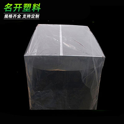 po四方（fāng）袋