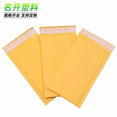 牛皮紙氣泡信封袋（dài）
