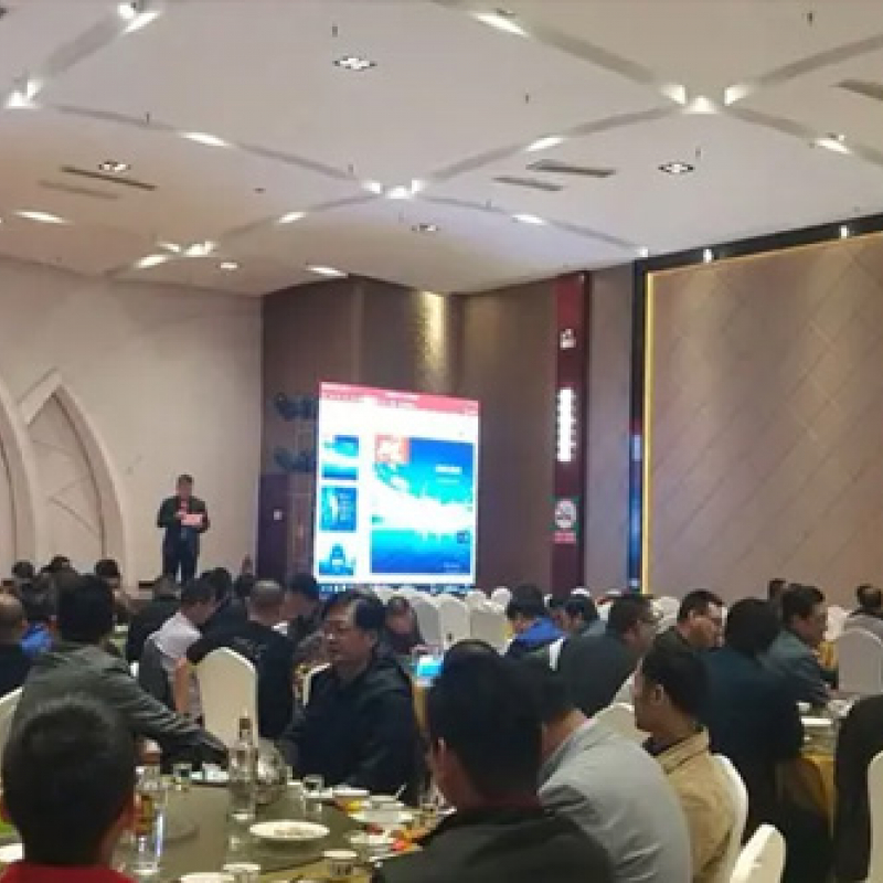 平原(yuán)地區機床展示(shì)暨客戶聯誼會召開