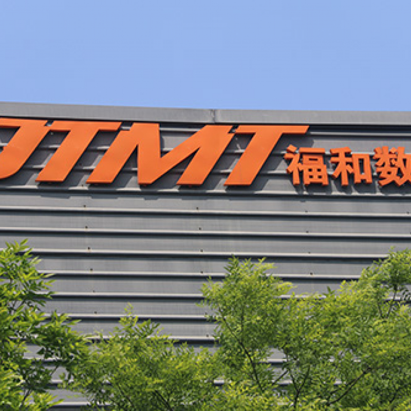 數(shù)控(kòng)立式雙端麵磨床