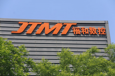 數控立式雙端麵磨床