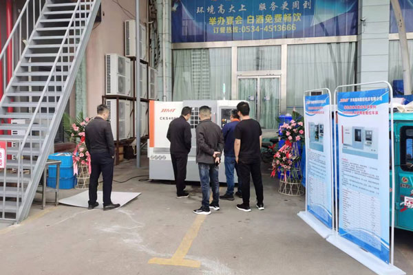 平原地區機（jī）床展（zhǎn）示暨客戶聯誼會召開