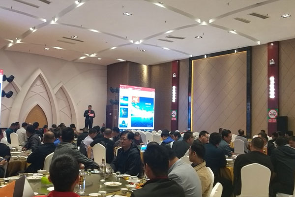 平原地（dì）區機床展示暨客戶聯誼會召開